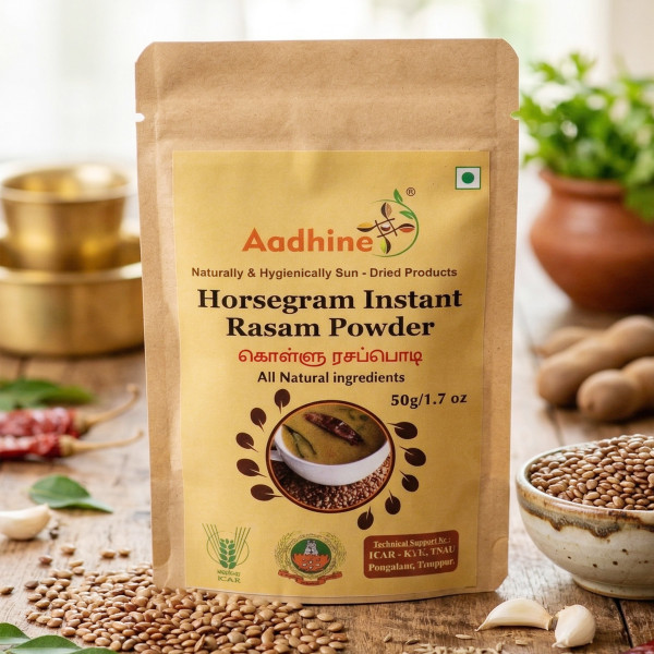 Aadhine Horsegram Instant Rasam Powder