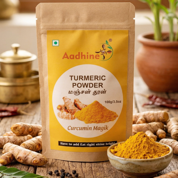 Aadhine Turmeric Powder